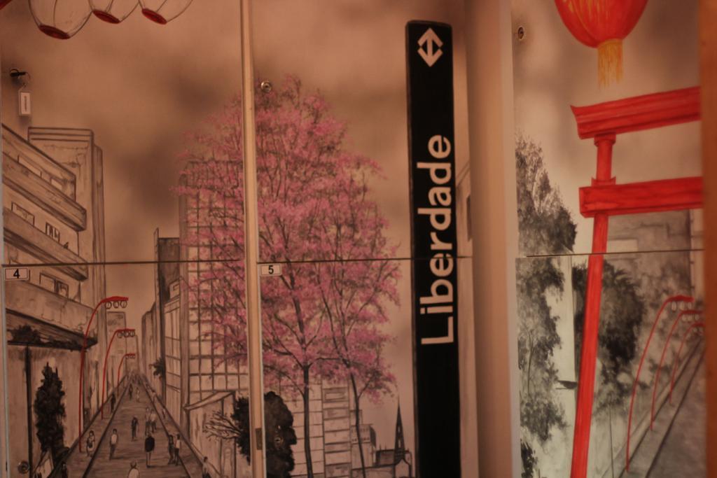 סאו פאולו Pauliceia Hostel חדר תמונה